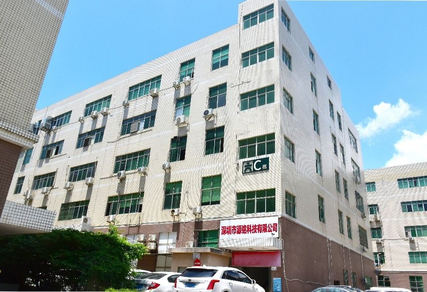 চীন shenzhen yuanming co., ltd কোম্পানির প্রোফাইল 