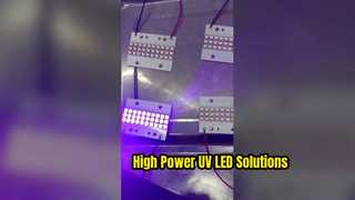 UV LED মডিউল