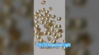 এটি একটি UVLED প্যাকেজ? উত্স প্রস্তুতকারক